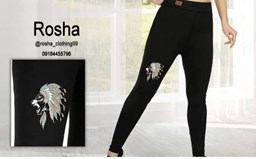 نمایش جزئیات برای شلوار زنانه تیپ لاکرا تصویر شلوار زنانه تیپ لاکرا